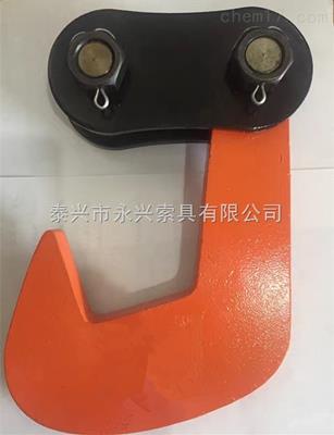 永騰牌PDQ型橫吊單板起重鉗